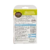 Earth Animal Nature's Protection Flea & Tick Herbal Spot-On For Dogs