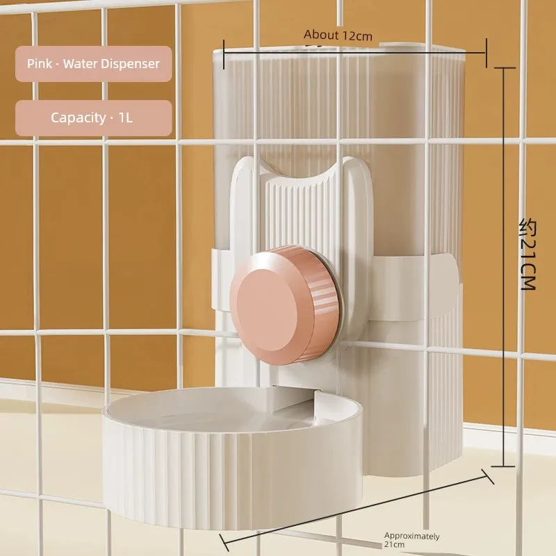 Elevated Pet Feeder & Water Dispenser for Stylish Homes