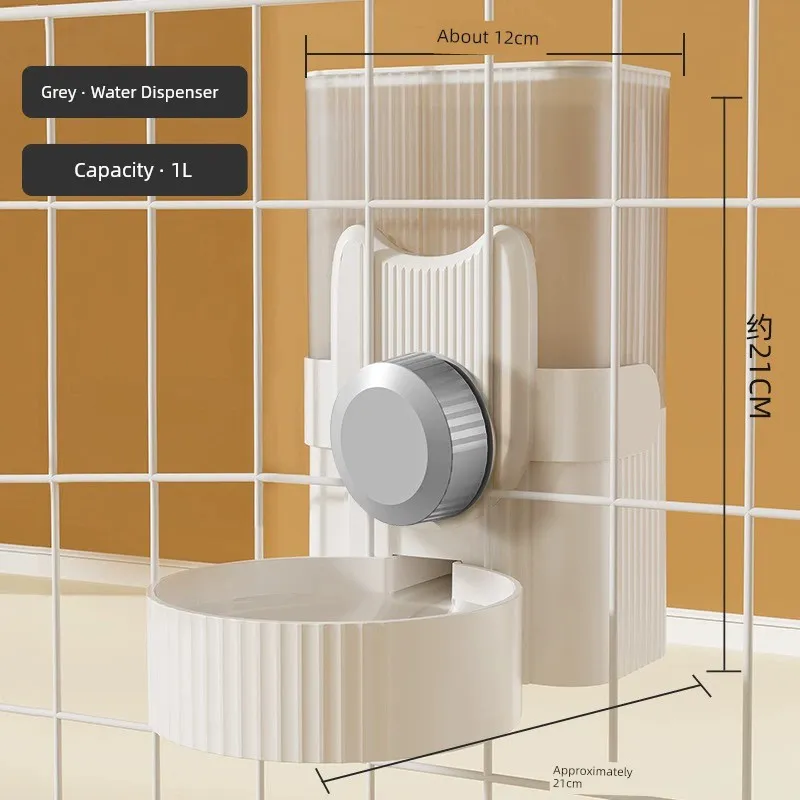 Elevated Pet Feeder & Water Dispenser for Stylish Homes