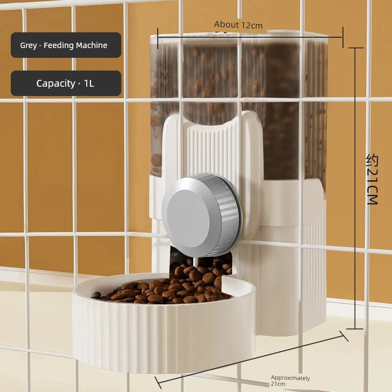 Elevated Pet Feeder & Water Dispenser for Stylish Homes