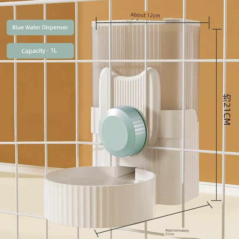Elevated Pet Feeder & Water Dispenser for Stylish Homes