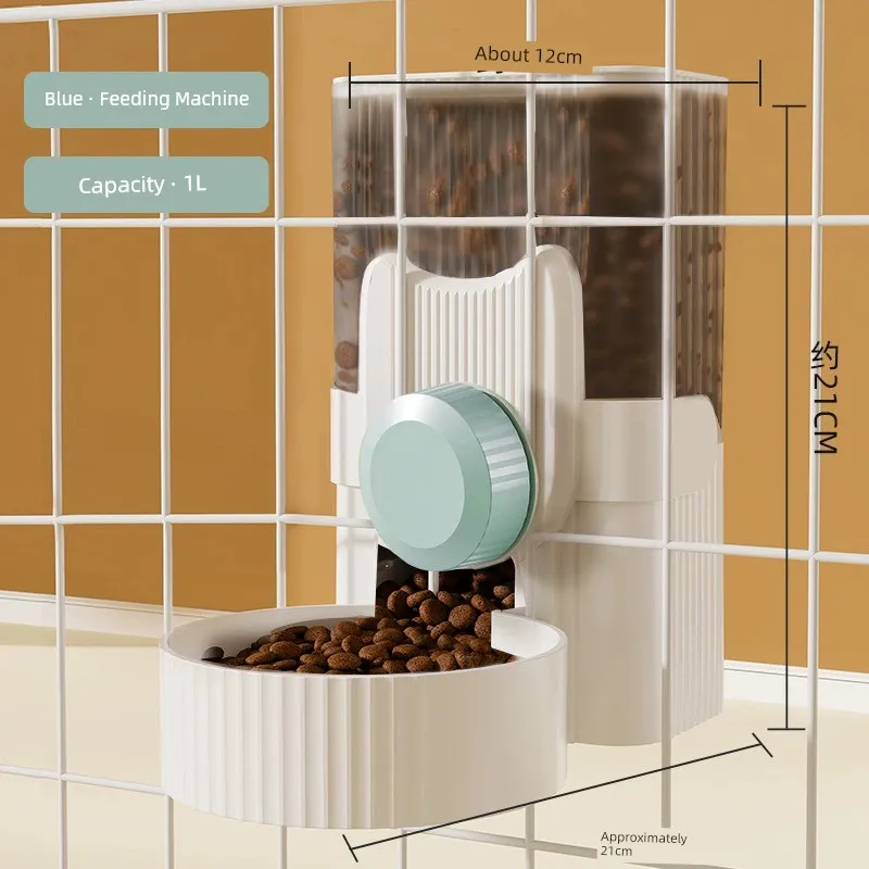 Elevated Pet Feeder & Water Dispenser for Stylish Homes